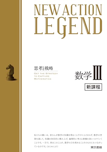 NAL 시리즈 표지